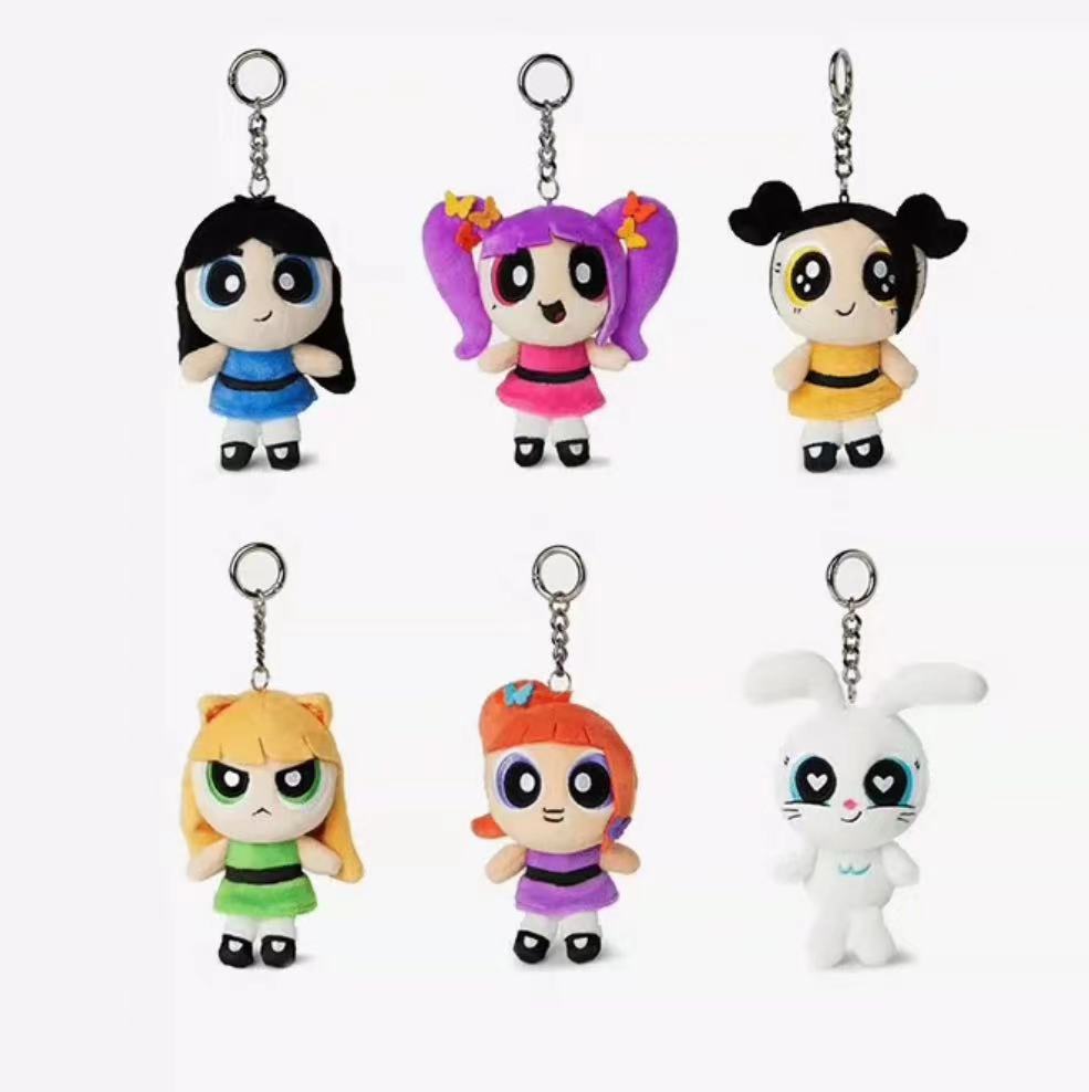 NEWJEANS X LINEFRIENDS Powerpuff Girls Keyring – Totemo Kawaii Shop