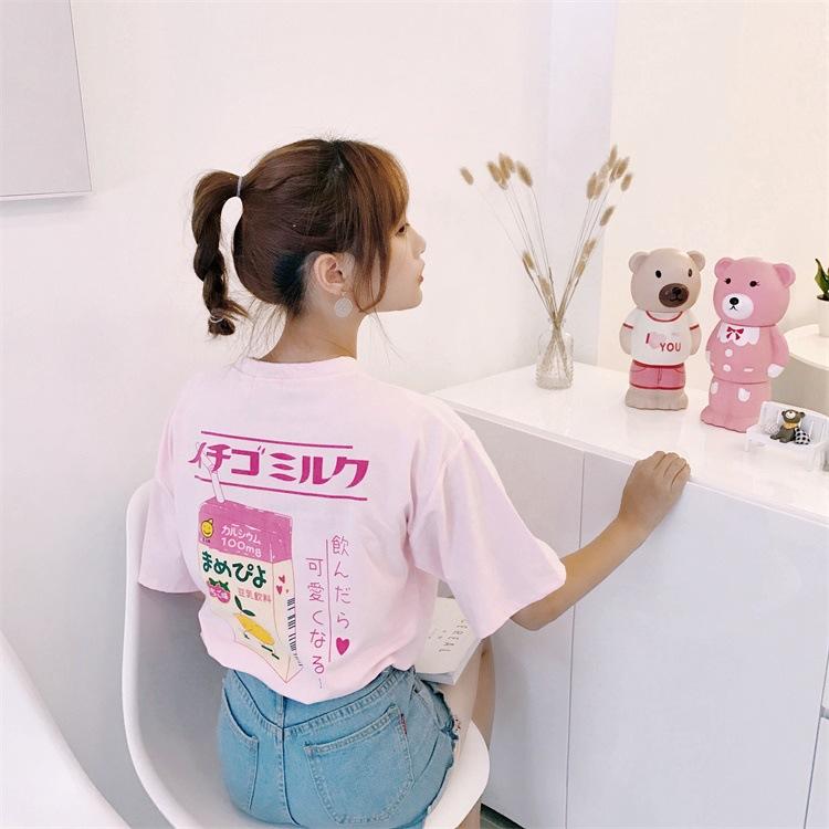 Summer Milk Box Tee