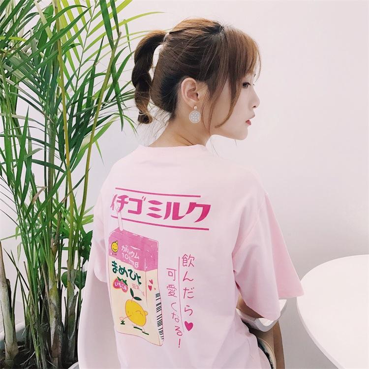 Summer Milk Box Tee