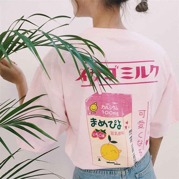 Summer Milk Box Tee