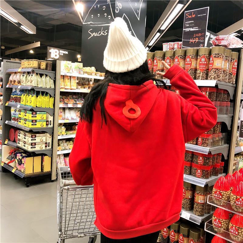 Teletubby Hoodie