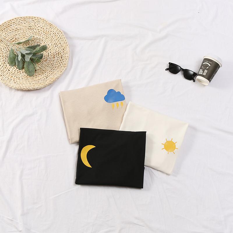 Spring Weather Tee