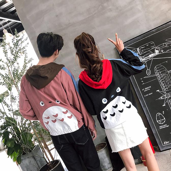 Totoro Wind Breaker Jacket