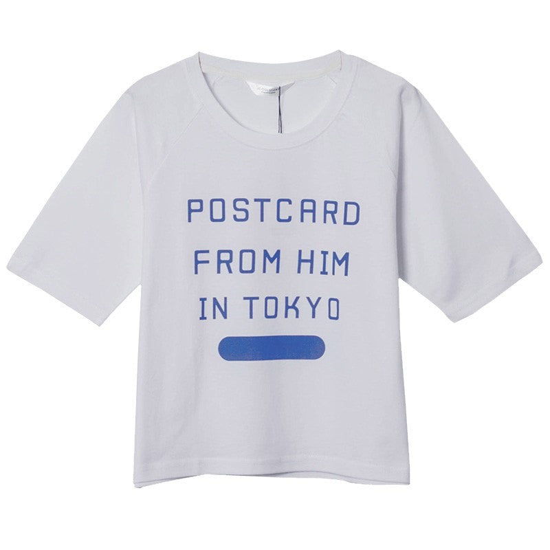 Postcard From Him in Tokyo Tee - Totemo Kawaii Shop