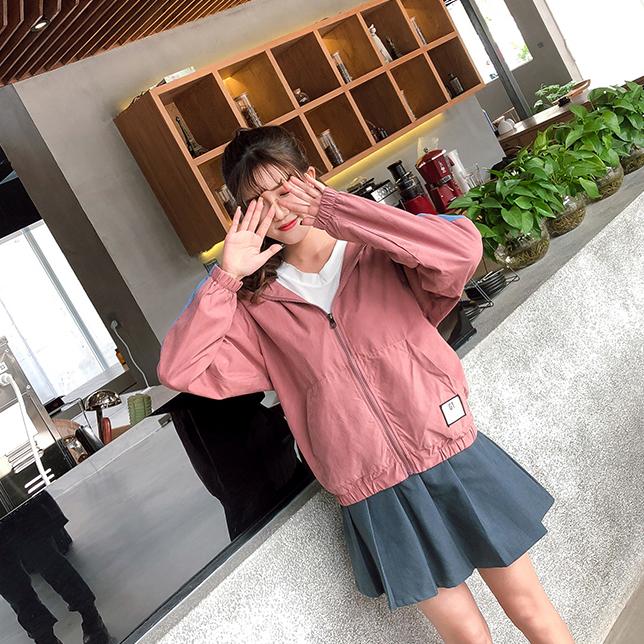 Totoro Wind Breaker Jacket