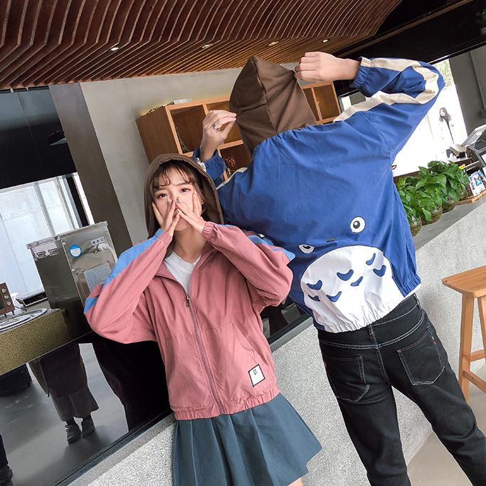 Totoro Wind Breaker Jacket