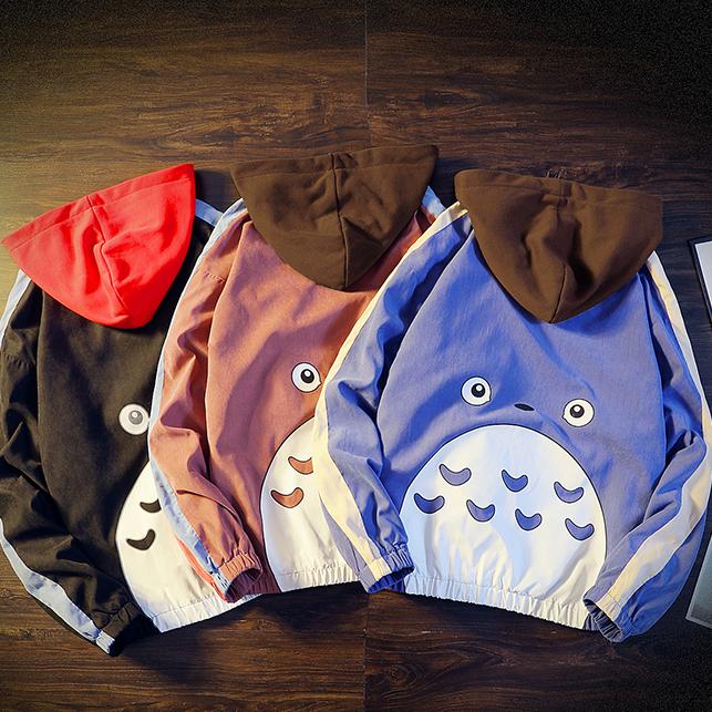 Totoro Wind Breaker Jacket