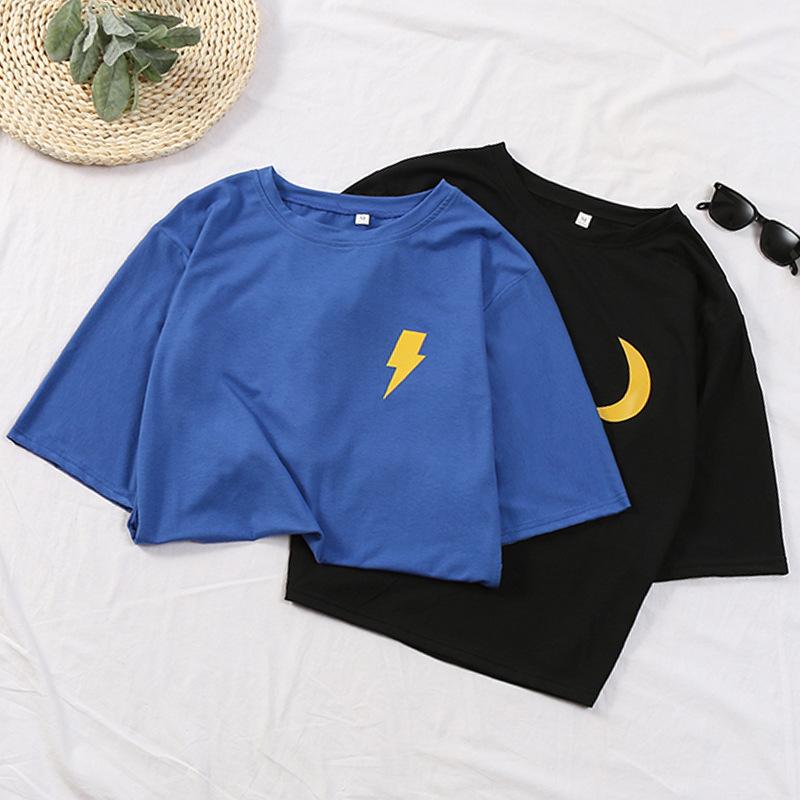 Spring Weather Tee