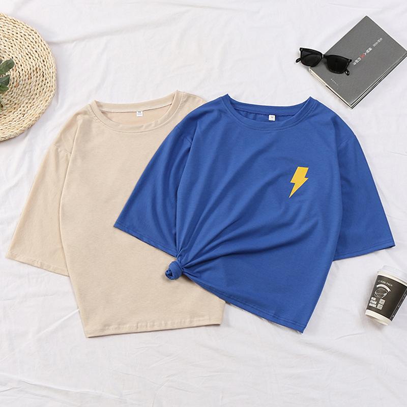 Spring Weather Tee