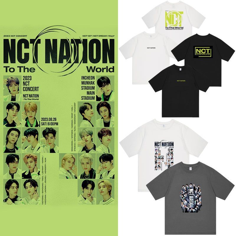 NCT – Totemo Kawaii Shop