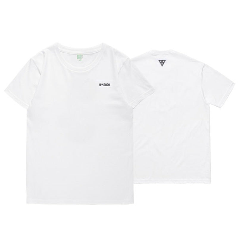 SEVENTEEN 0526 Anniversary Tee – Totemo Kawaii Shop
