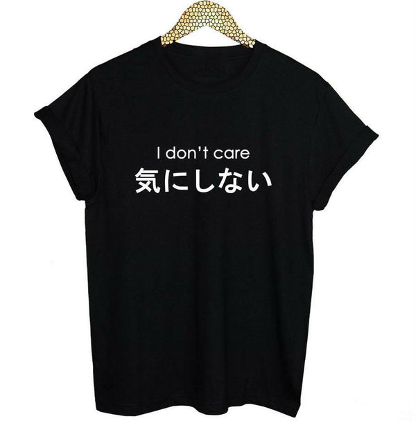 I Don't Care Tee - Totemo Kawaii Shop