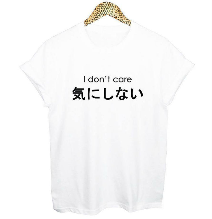I Don't Care Tee - Totemo Kawaii Shop